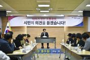 김병수 김포시장 “서울편입, 김포시민들의 삶의 질 달라질 것”