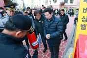 이상일 용인시장 "재난 취약 지역 찾아내 생활안전 디자인 시설물 설치”