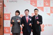 이상일 용인시장 "대한민국 최초의 루게릭 요양병원을 용인에 세운 분들은 초인이다"