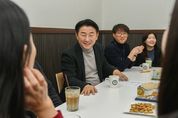 김동근 의정부시장 “의정부시가 바뀌기 위해서는 동료 공직자들과 소통하는 것이 무엇보다 중요”
