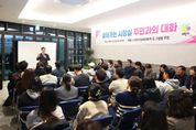 김성제 의왕시장 “현장 소통 기회를 자주 마련해 주민불편을 최소화 하도록 노력할 것”