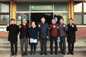 이상일 용인시장 "백암초등학교 복합시설, 학생과 주민 자부심 높일 수 있도록 적극 지원"