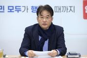 이동환 고양시장 "한파·강설 시민불편 줄이는 안전·안정·안심 행정 필요"