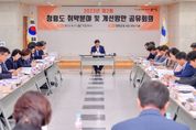 양평군, 종합청렴도 우수 등급 달성... 지난해 대비 2계단 상승