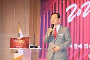 이현재 하남시장 “올 한해도 모두 수고하셨습니다”