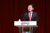이상일 용인시장 “2024년 ‘값진 용인의 해’ 만들자”