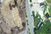 지난해 드론 활용 개발제한구역 단속... 경기도 "불법의심 158건 탐지"