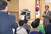 하남시, 하남종합운동장 이전 추진... 미사호수공원 랜드마크 조성