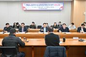 포천시에 가축분뇨 일일 215톤 처리 '통합바이오가스 생산시설' 들어서나