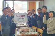 구리시, 지역경제 활성화 위해 '구리 100대 맛집' 홍보 앞장