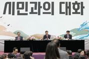 신상진 성남시장 “내년 12월까지 기존 8차로 통행 유지하면서 수내교 재설치 마무리할 것”