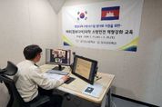 경기소방, 해외에서 K-소방인재 양성… 캄보디아 앙코르대학에 교육과정 개설