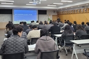 파주시, 27일부터 성장관리계획 시행… 계획적 개발 토대 마련