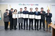 안산시 "살던 곳에서 노후까지"… 노인 의료-돌봄 통합지원 기틀 공고히