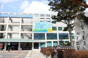 시흥시, 시민들 대중교통 이용 발목잡는 운전자 부족 해소에 총력