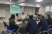 안산시, 재외동포청과 간담회… 이민청 유치 협력 당부