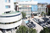 고양시, 식품위생업소 대상 ‘1 저금리’ 식품진흥기금 융자 지원
