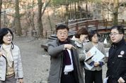 신상진 성남시장, 26일 맨발 황톳길 추가 조성대상지 현장 점검