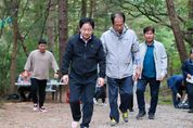 양주시가 맨발걷기 길 조성 위한 잰걸음을 시작한다