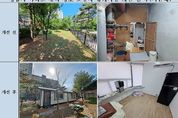 성남시, 아파트 경비·청소 노동자 휴게시설 개선... 23개소 1억1500만원 지원