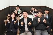 김동근 의정부시장 "시가 바뀌기 위해서는 함께 일하는 동료들과 소통이 무엇보다 중요"