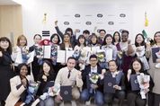 외국인주민 안전과 소통확대 위해…경기도, 외국인주민 명예대사 20명 위촉