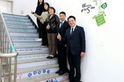 안양시, 청사 내부에 청렴계단 조성…"내딛는 걸음마다 청렴 상기"