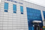 경기도, 유용미생물 사용 21개 시군 농가·축산시설 93 만족... 질병감소가 가장 많아