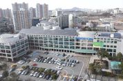 시흥시, 경기도 지방세정 운영 종합평가 '2년 연속 수상'