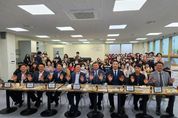 경기도, 원도심 도시재생 활성화 거점 ‘경기 더드림재생 서비스랩’ 개소