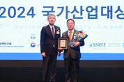 용인특례시, ‘2024 국가산업대상’ 산업브랜드 부분 반도체산업 선도도시 선정