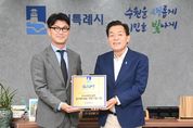수원시, 자원봉사 실적 있는 구직자 우대하는 기업 발굴한다