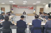 전진선 양평군수 "청렴도 개선에 박차 가해 올해는 종합청렴도 1등급 달성할 것”