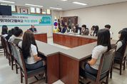 박형덕 동두천시장 “우리 학생들이 글로벌 융합 인재로 성장하는 발판 마련할 것”