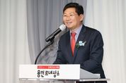 이상일 용인시장 “진실·질서·화합 이념 실천하며 공동체 통합 위해 노력해달라”