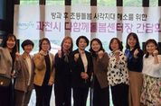 신계용 과천시장 “돌봄 부담 덜어 아이 키우기 좋은 도시 만들자”