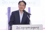 고양시, 11개 의료기관 연계 장애인 재활의료 접근성 높인다