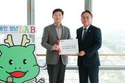 이상일 용인시장, 고기동 행안부 차관에 '특례시 특별법' 제정 등 요청