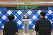 부천시, 경기도 최초 장애인 신규 임기제 공무원 채용