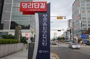 안양시 11개 골목상권 '경기도 우수골목상권' 선정… 도비 1억2천만원 확보