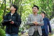 김동근 의정부시장 "의정부 공원에 기분 좋은 변화를 일으키겠다"