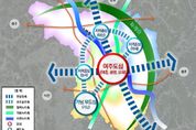 2035년 여주 도시기본계획 경기도 승인… 인구 13만 2천명 목표