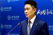 전석훈 경기도의원, 전국 최초로 '인공지능 기본조례안' 추진
