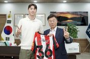 신상진 성남시장 “김지수 선수, 다음 시즌에선 데뷔전과 함께 맹활약 펼칠 것”