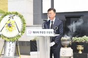 신상진 성남시장 “나라 위해 헌신한 국가유공자 최고 예우로 보답할 것”
