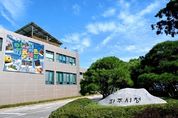 파주시, 성매매피해자 지원 생계비 인상…시행규칙 개정 공포