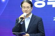 고양산업진흥원, 고양투자청 개청... ‘글로벌 투자 허브’로 발돋움