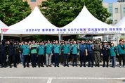 안산시 "도시정보센터 테러 막는다" 충무 실제 훈련 진행
