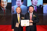 백경현 구리시장 '도시경영 대상' 수상... "19만 구리시민 대표로 받아"