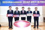 이상일 용인시장 “행정안전부와 논의해 특례시특별법안 제정 관철시키자”